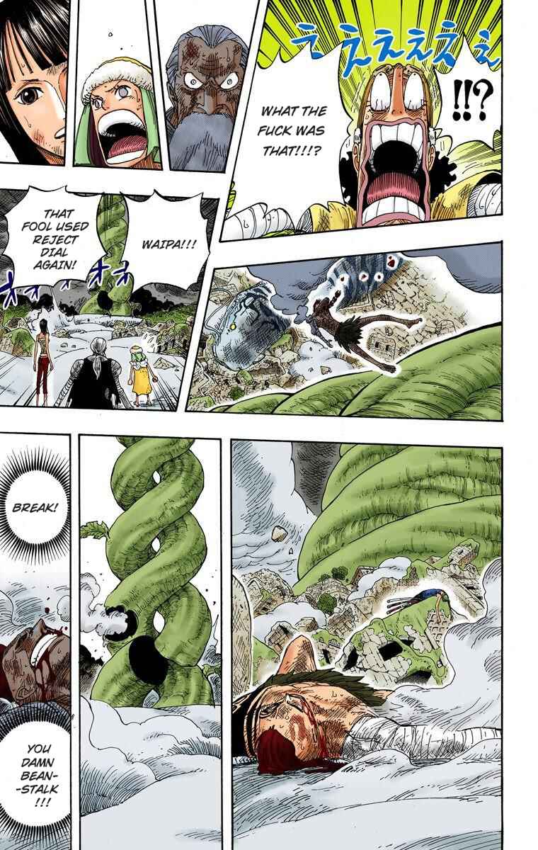 Page 16 Chapter 296 One Piece (Official Colored)