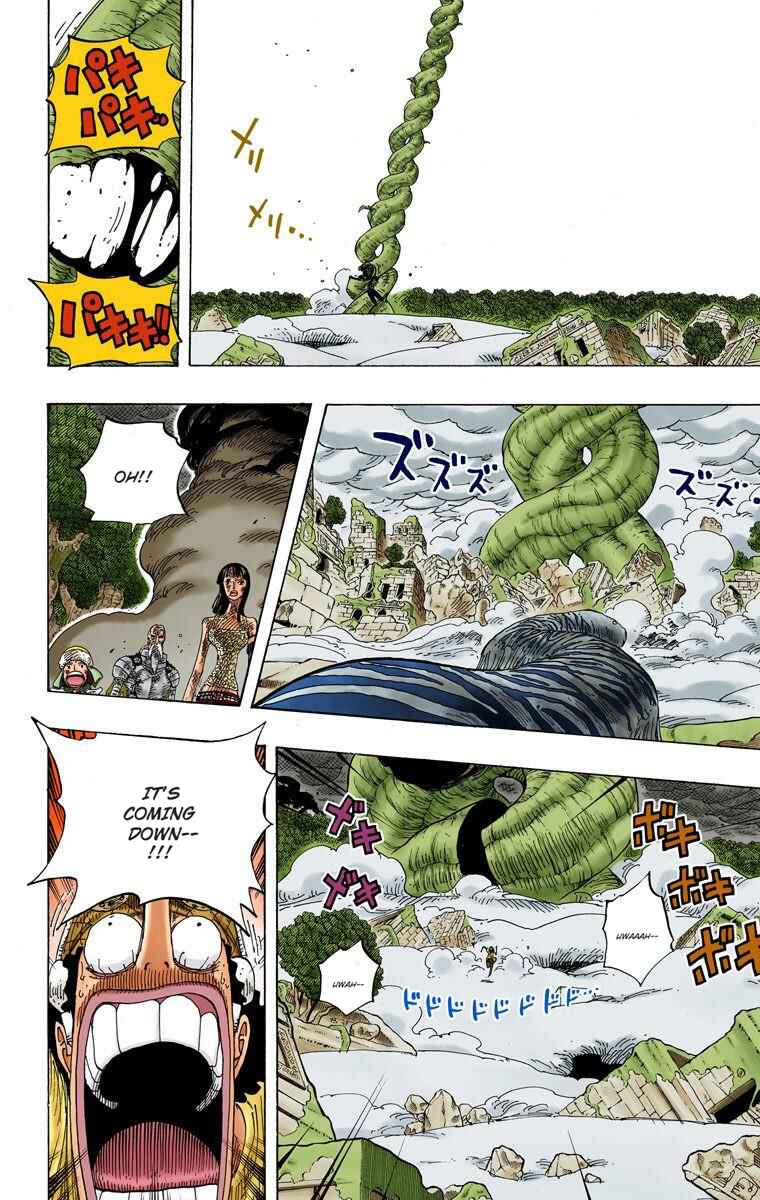 Page 17 Chapter 296 One Piece (Official Colored)