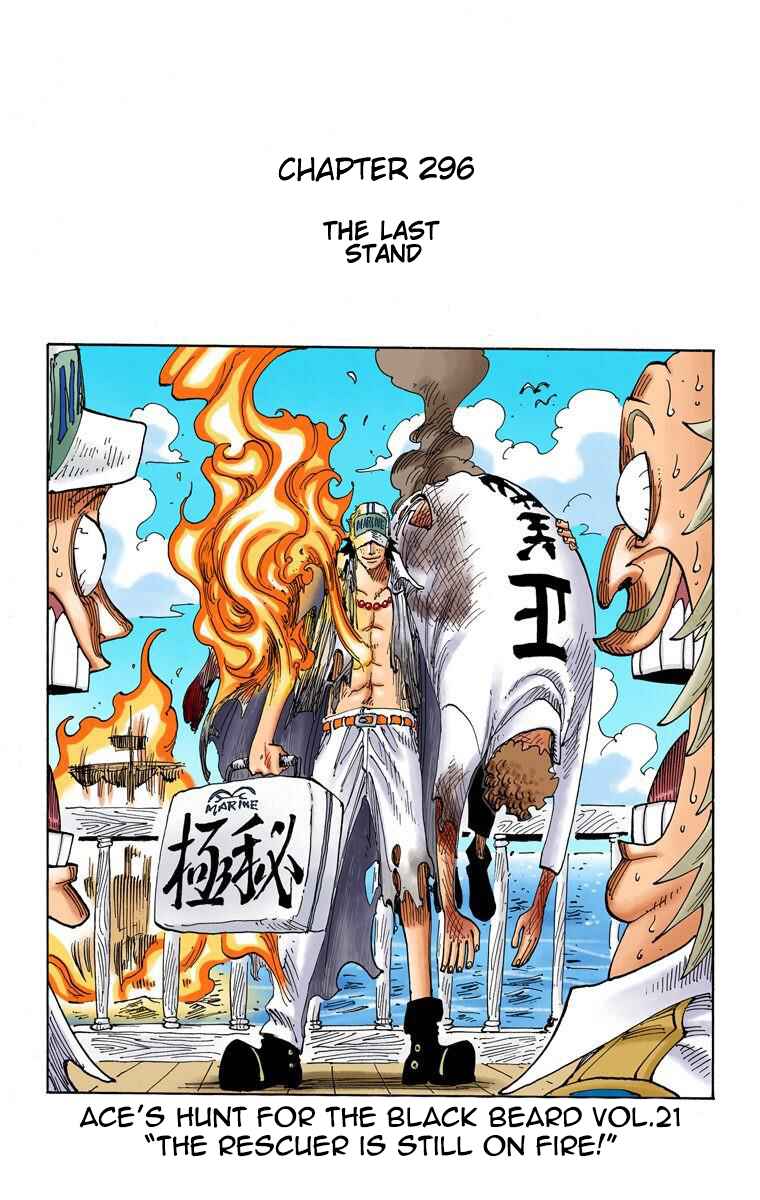 Page 2 Chapter 296 One Piece (Official Colored)