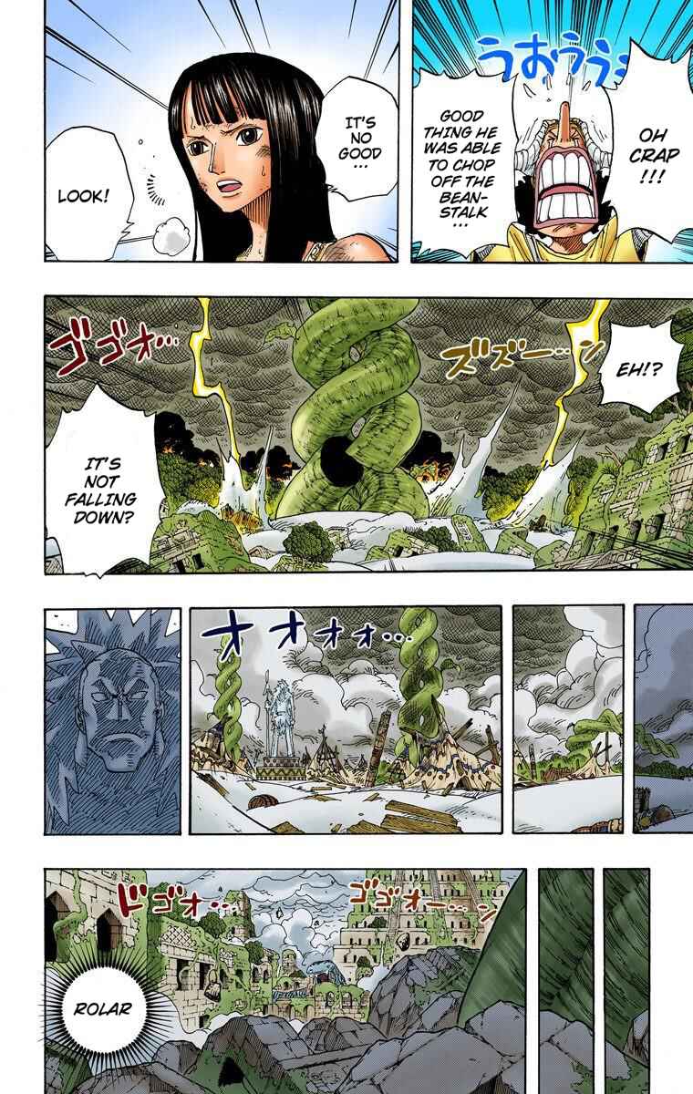 Page 7 Chapter 296 One Piece (Official Colored)