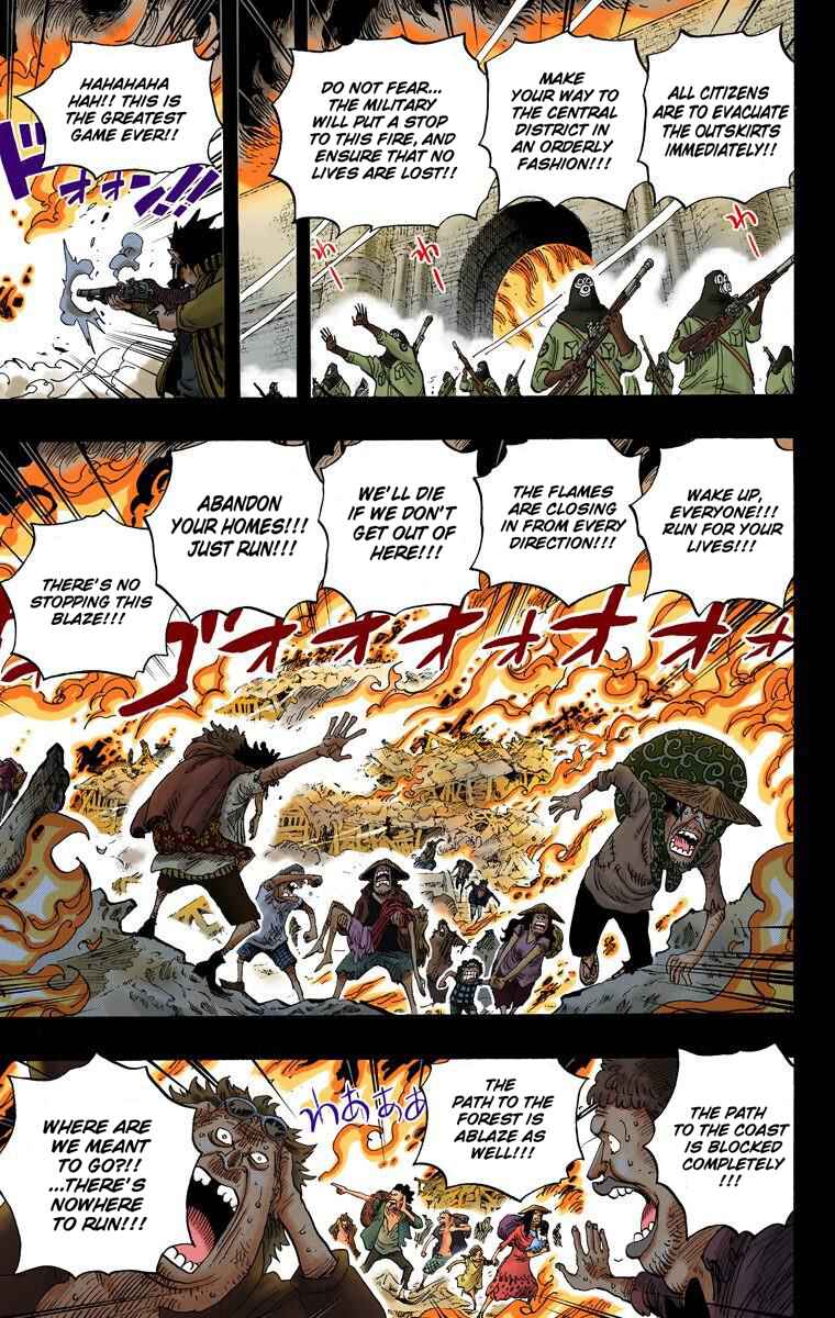 Page 16 Chapter 586 One Piece (Official Colored)