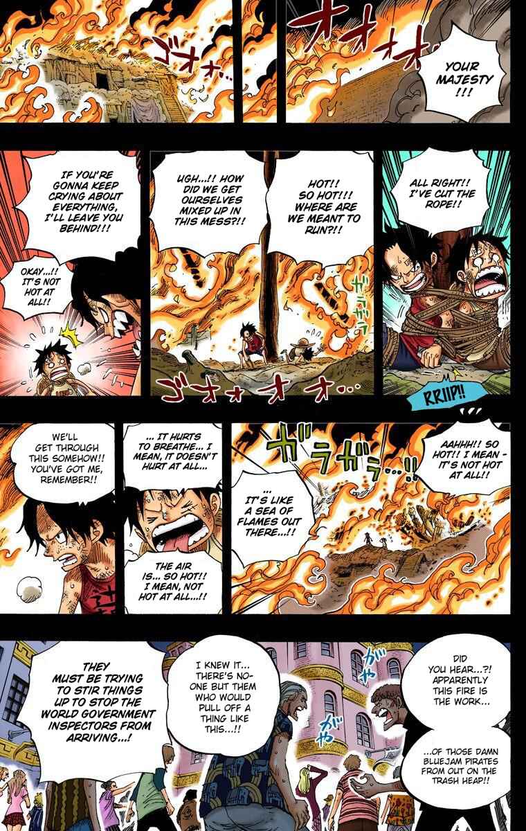 Page 18 Chapter 586 One Piece (Official Colored)