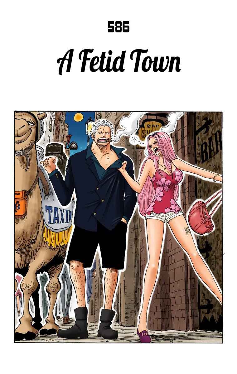 Page 2 Chapter 586 One Piece (Official Colored)