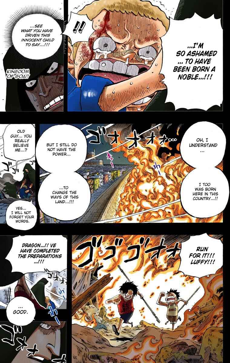 Page 20 Chapter 586 One Piece (Official Colored)