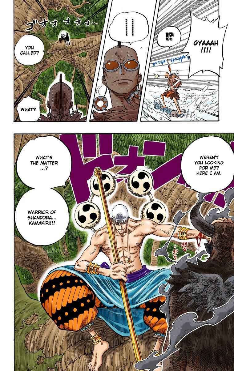 Page 7 Chapter 263 One Piece (Official Colored)