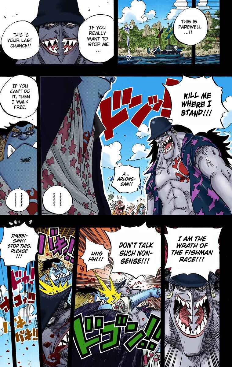 Page 16 Chapter 624 One Piece (Official Colored)