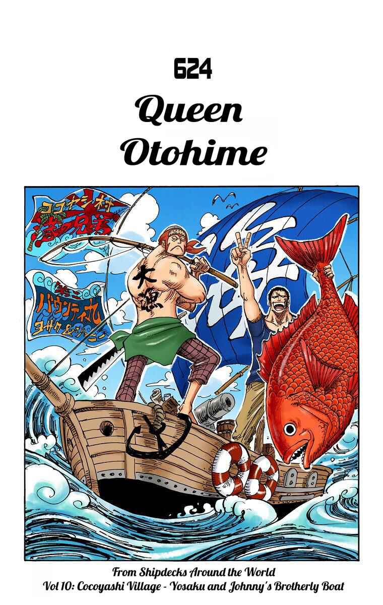 Page 2 Chapter 624 One Piece (Official Colored)