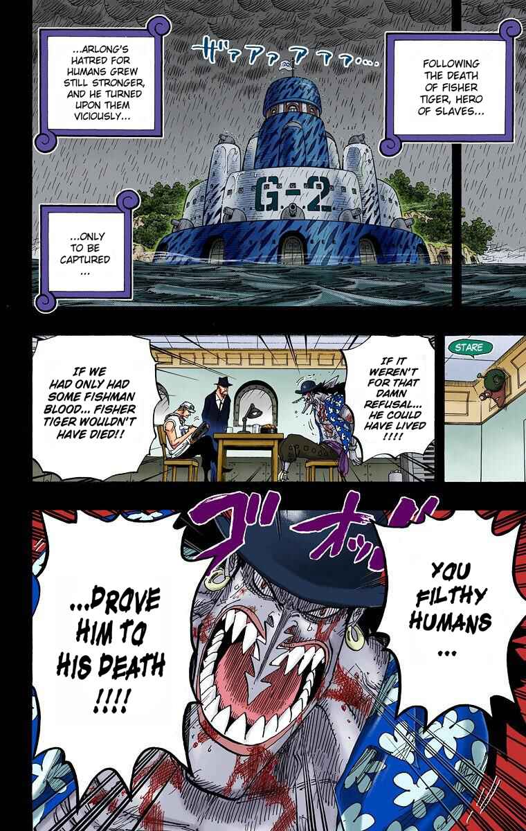 Page 3 Chapter 624 One Piece (Official Colored)