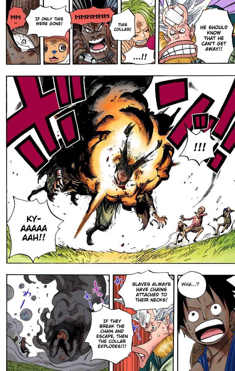 Page 15 Chapter 497 One Piece (Official Colored)