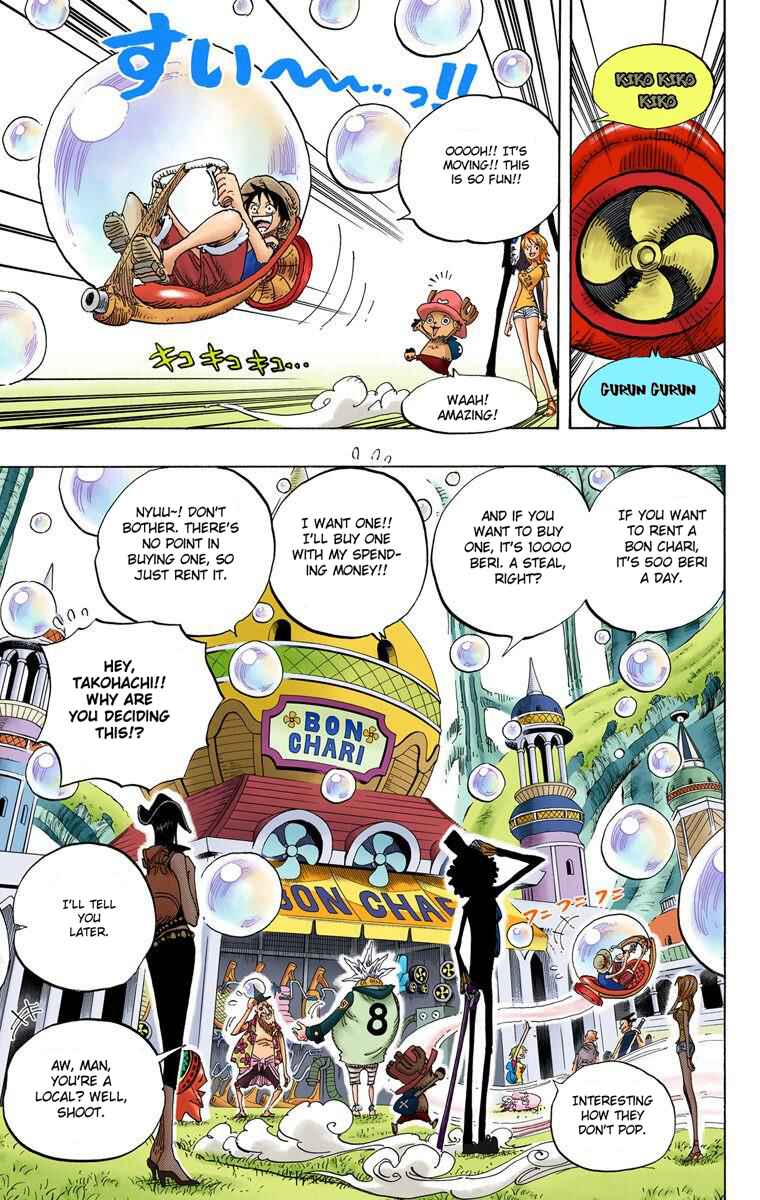 Page 8 Chapter 497 One Piece (Official Colored)