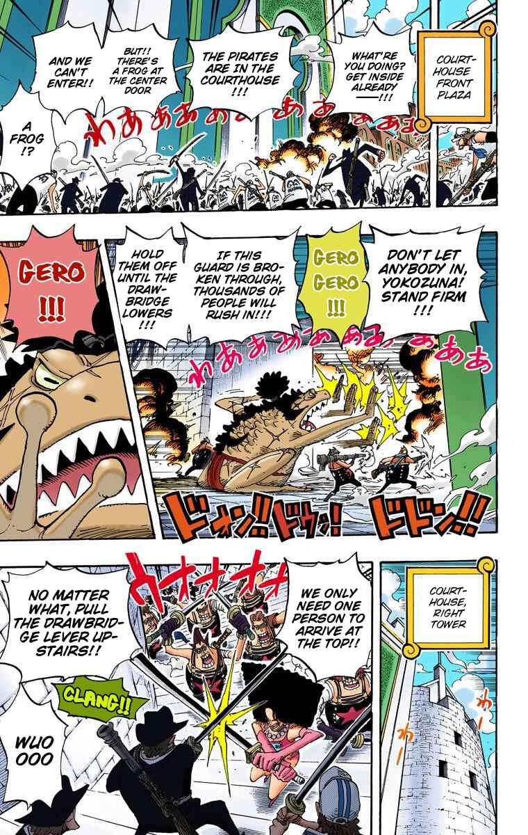 Page 14 Chapter 388 One Piece (Official Colored)