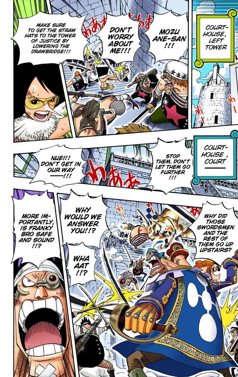 Page 15 Chapter 388 One Piece (Official Colored)