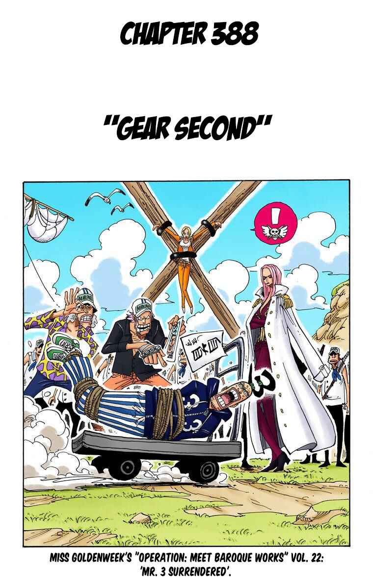 Page 2 Chapter 388 One Piece (Official Colored)