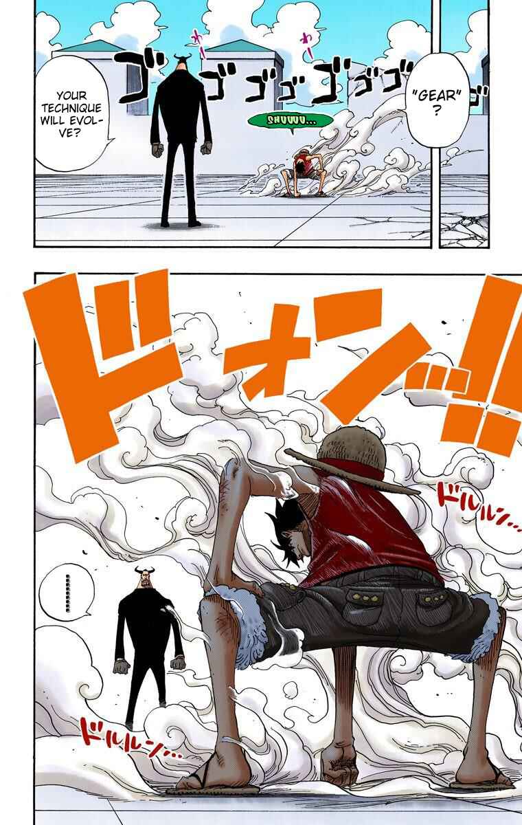 Page 3 Chapter 388 One Piece (Official Colored)