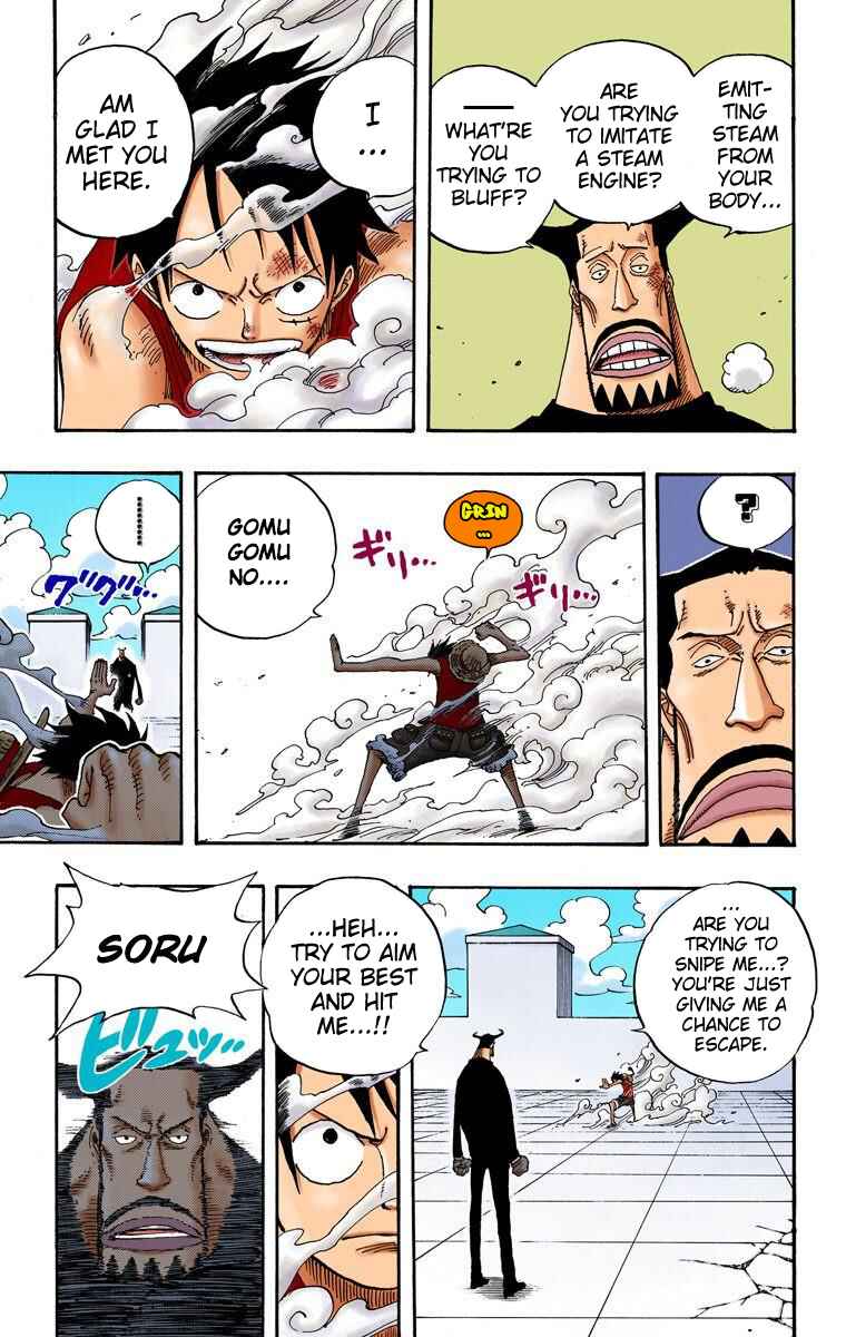 Page 4 Chapter 388 One Piece (Official Colored)