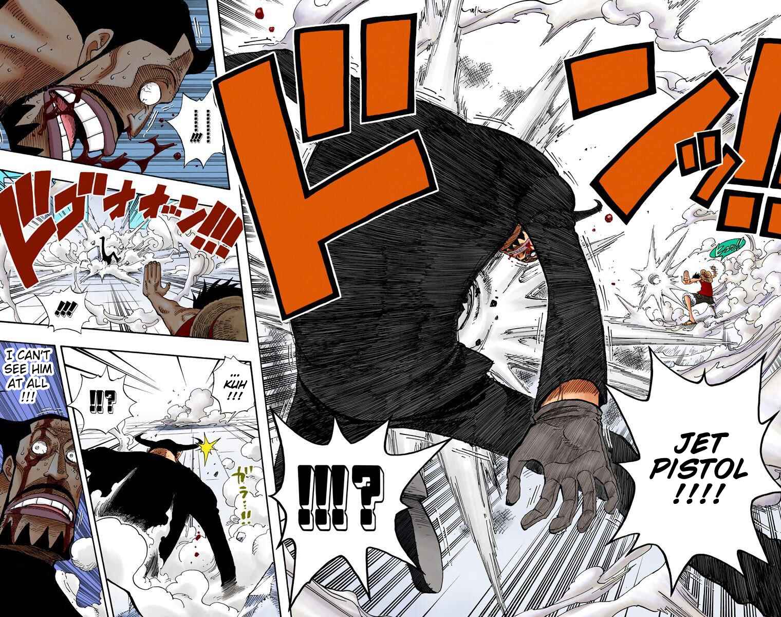 Page 5 Chapter 388 One Piece (Official Colored)