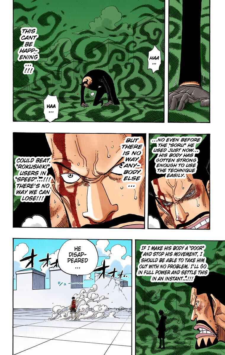 Page 8 Chapter 388 One Piece (Official Colored)