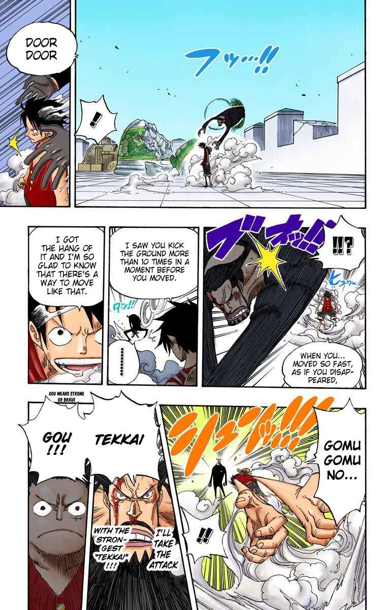 Page 9 Chapter 388 One Piece (Official Colored)