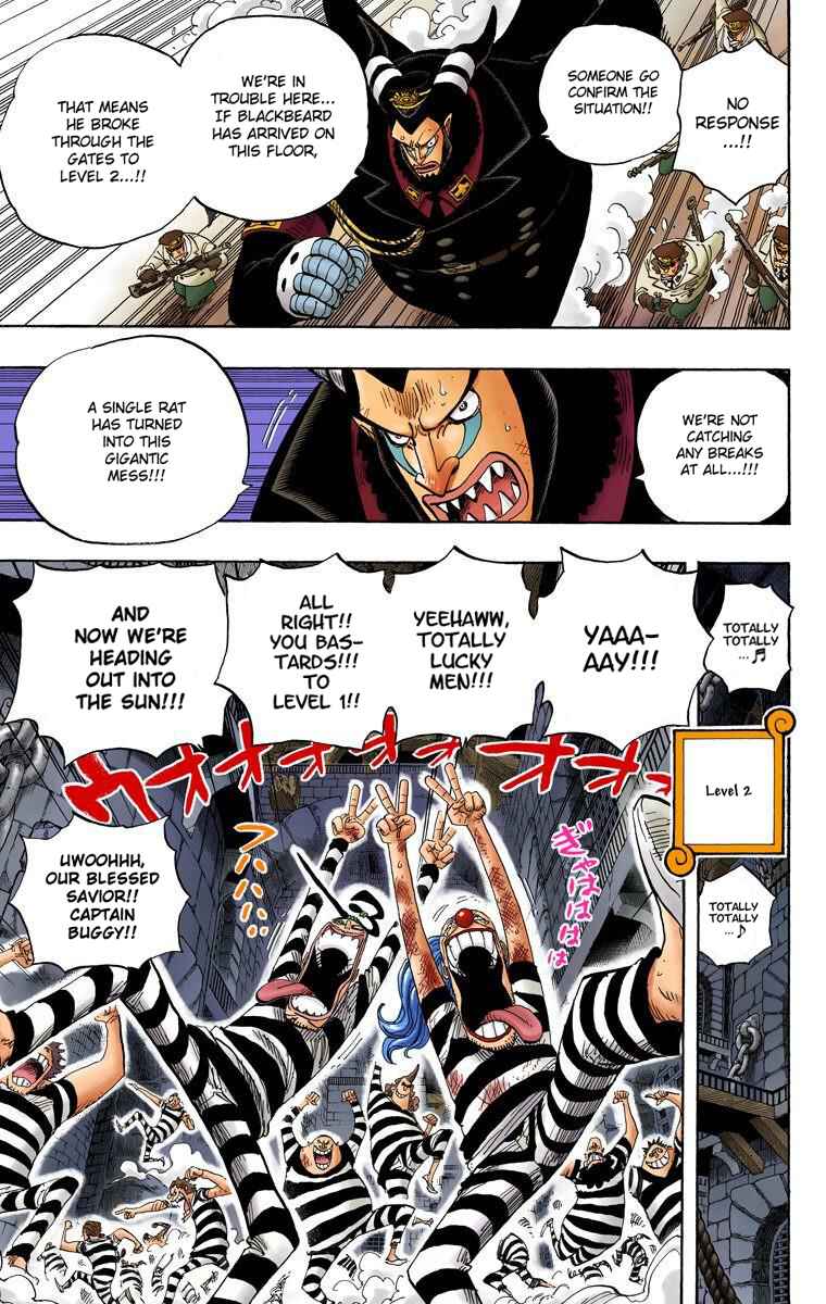 Page 14 Chapter 544 One Piece (Official Colored)