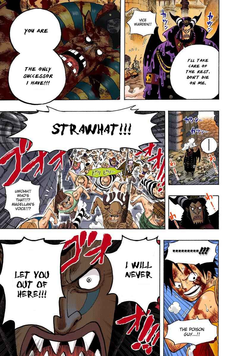Page 20 Chapter 544 One Piece (Official Colored)