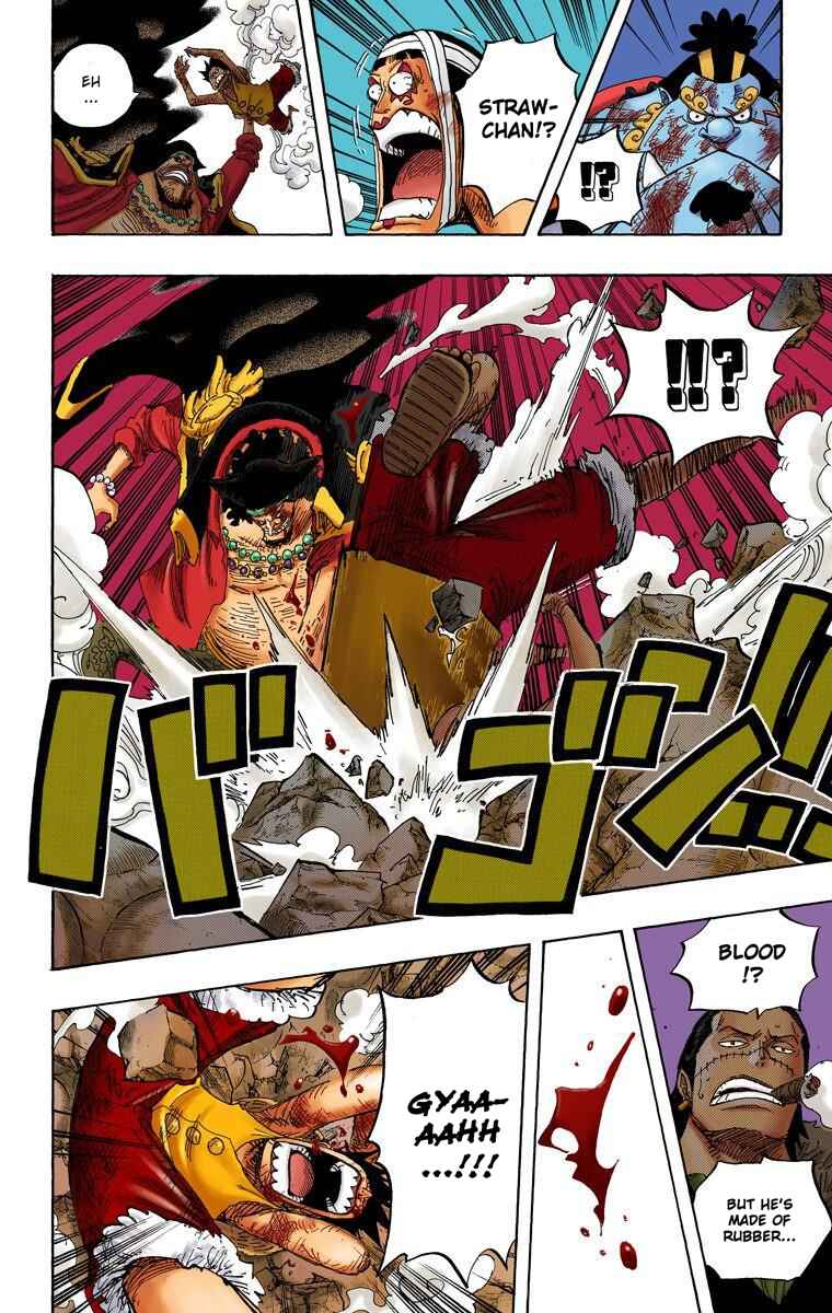 Page 7 Chapter 544 One Piece (Official Colored)