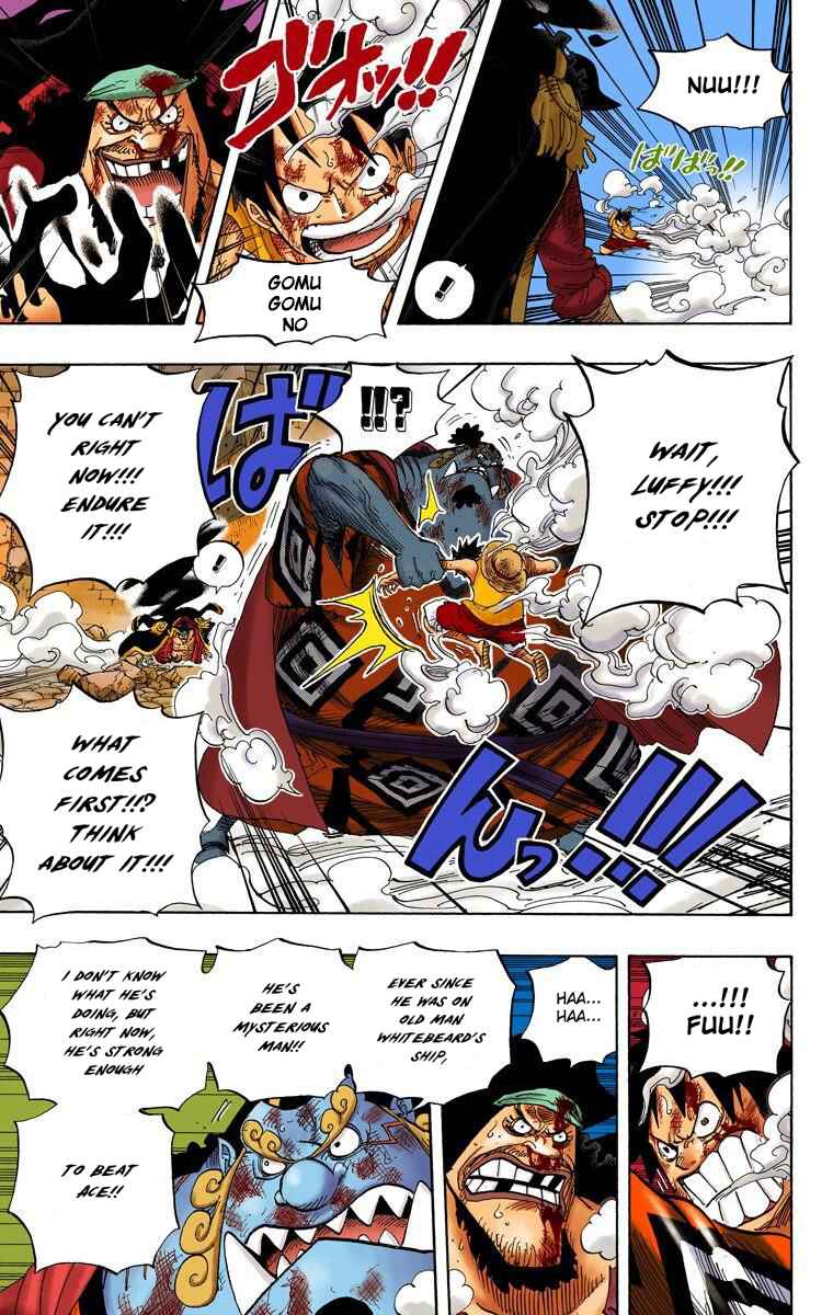 Page 8 Chapter 544 One Piece (Official Colored)