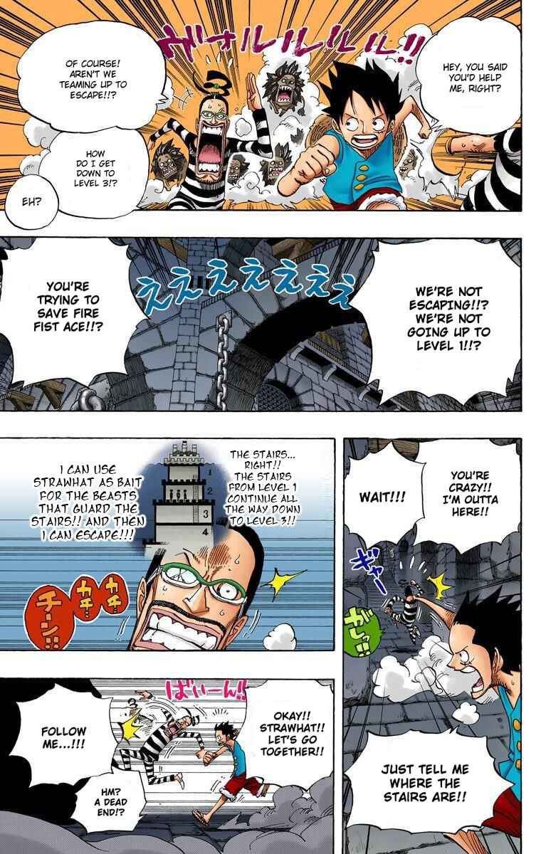 Page 11 Chapter 529 One Piece (Official Colored)