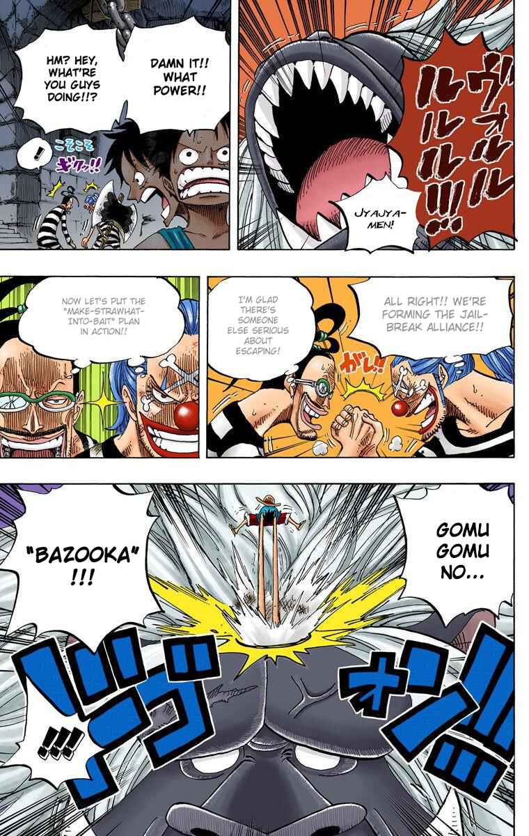Page 14 Chapter 529 One Piece (Official Colored)