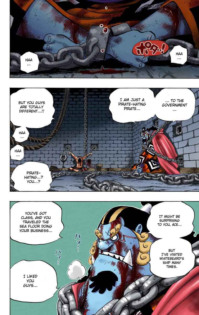 Page 3 Chapter 529 One Piece (Official Colored)