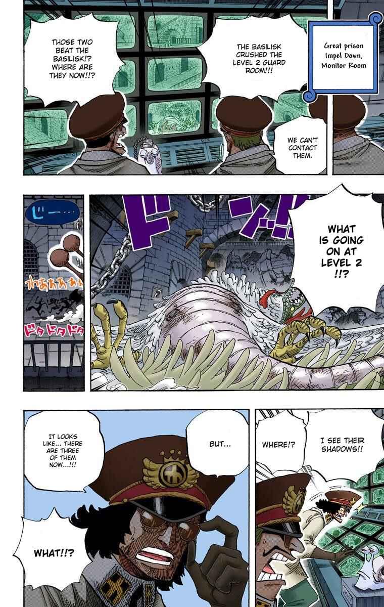 Page 8 Chapter 529 One Piece (Official Colored)