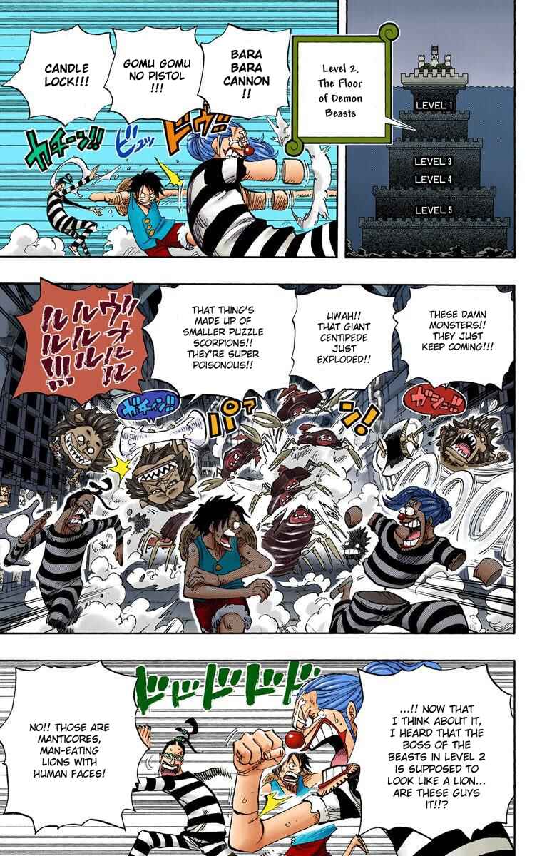 Page 9 Chapter 529 One Piece (Official Colored)