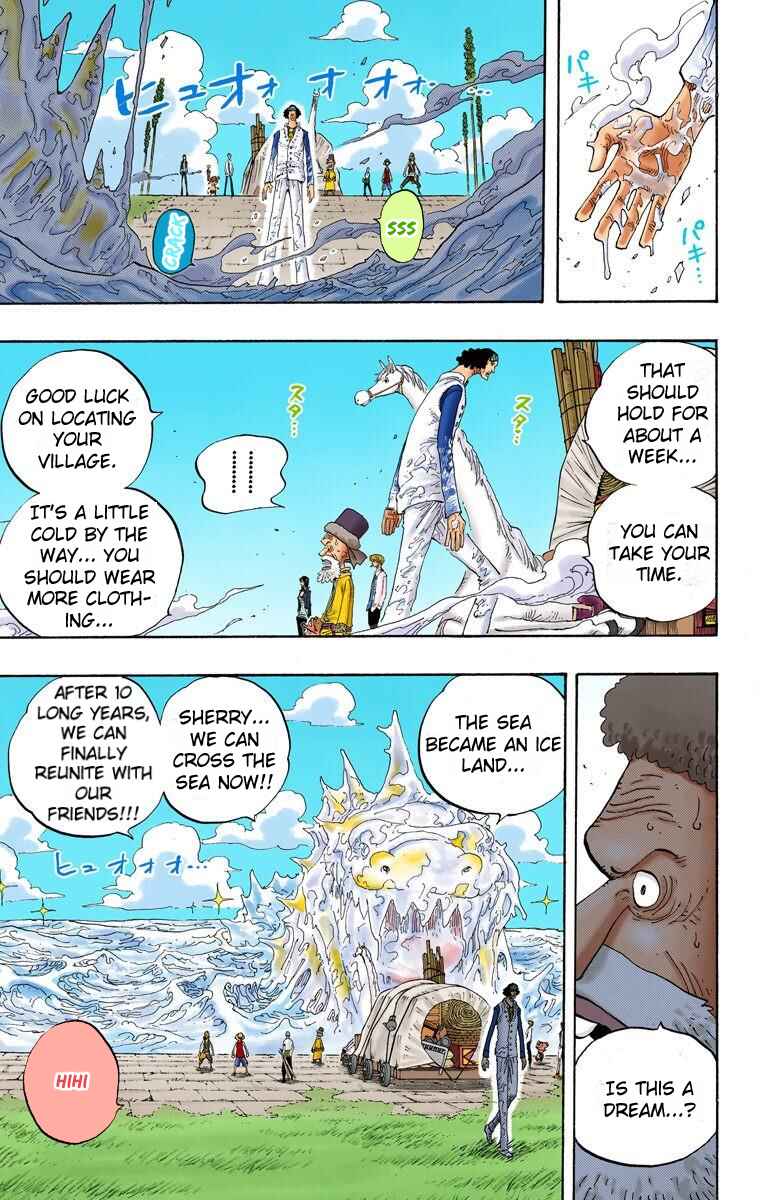 Page 15 Chapter 319 One Piece (Official Colored)