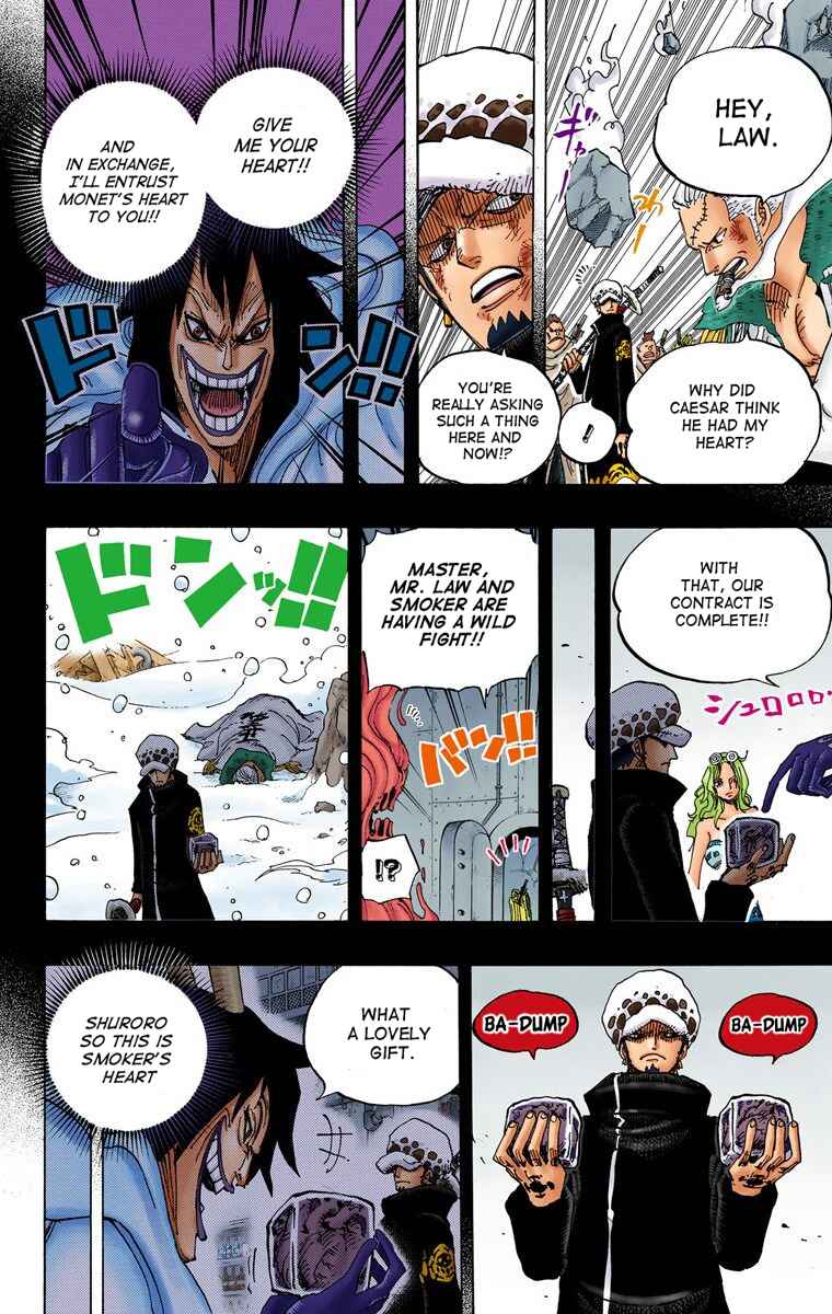 Page 15 Chapter 694 One Piece (Official Colored)