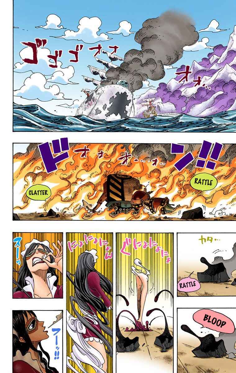 Page 3 Chapter 694 One Piece (Official Colored)