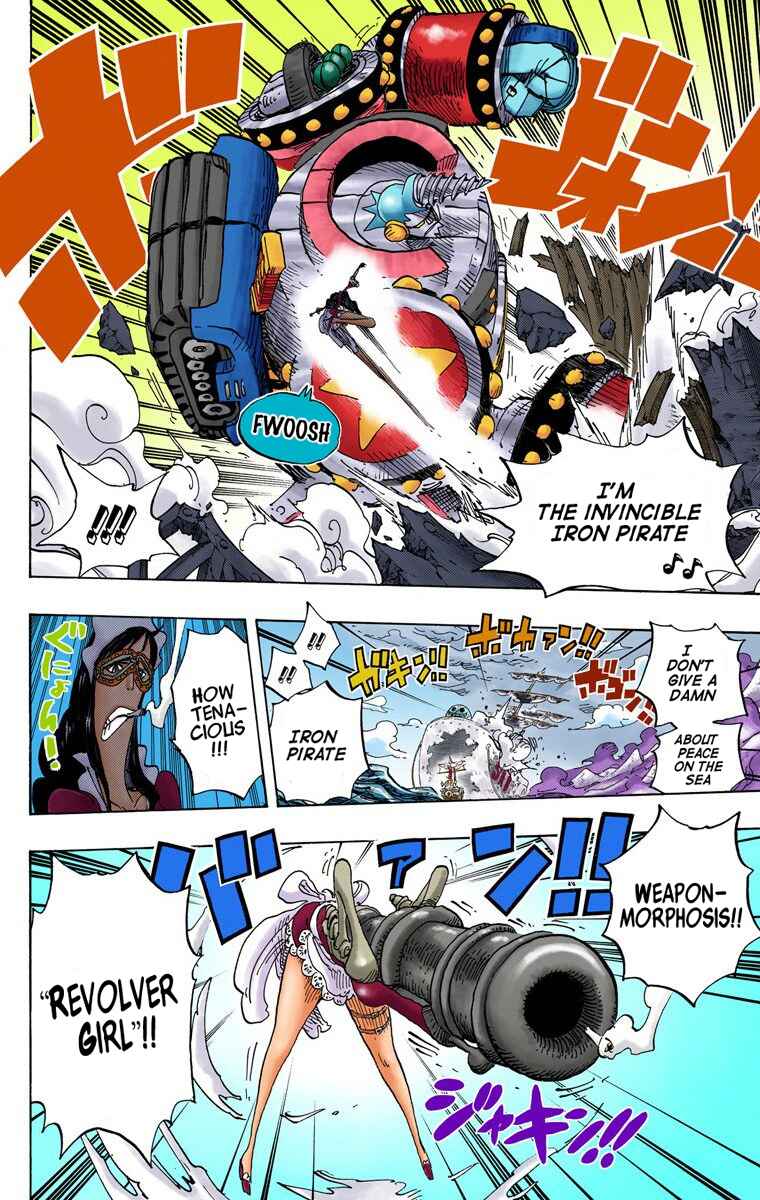 Page 5 Chapter 694 One Piece (Official Colored)