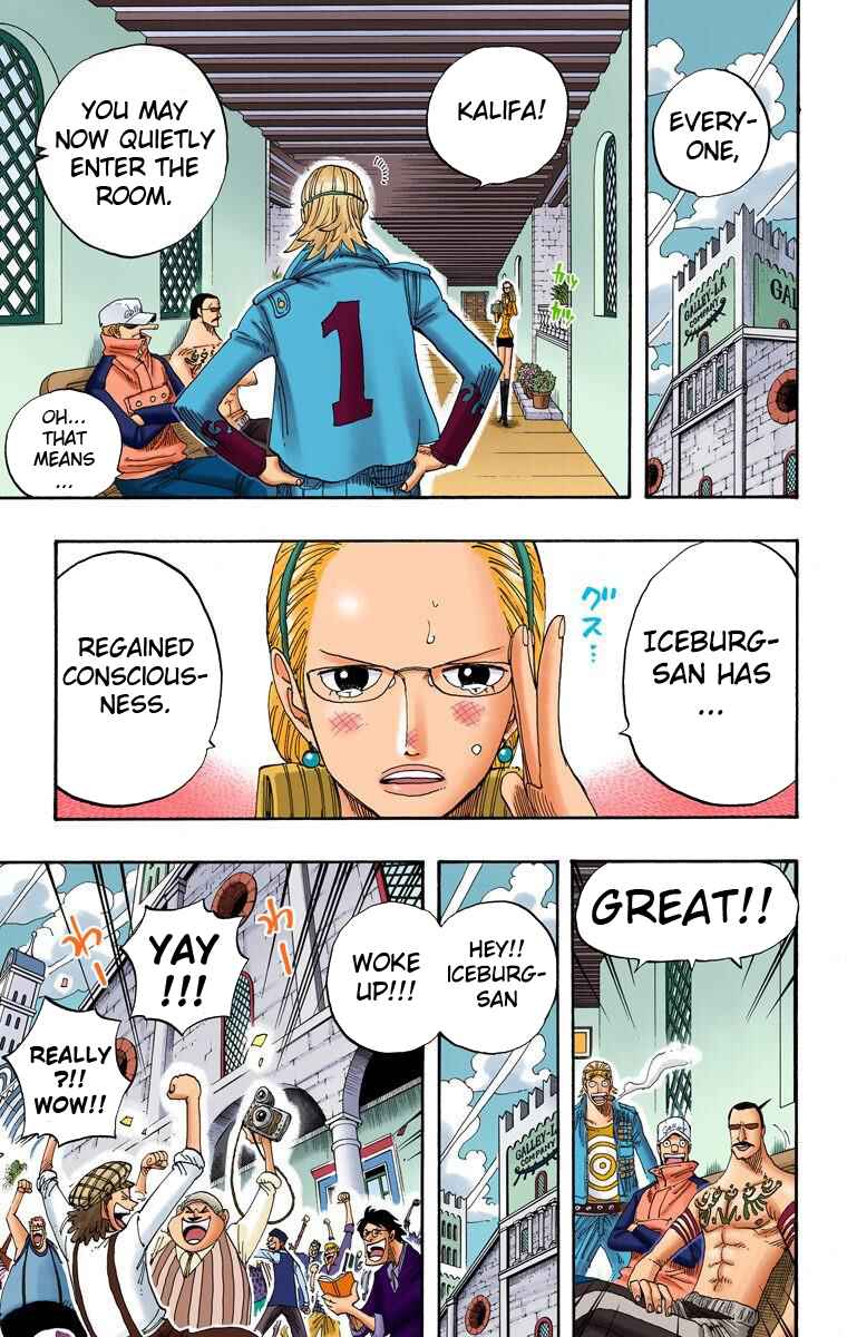 Page 17 Chapter 335 One Piece (Official Colored)