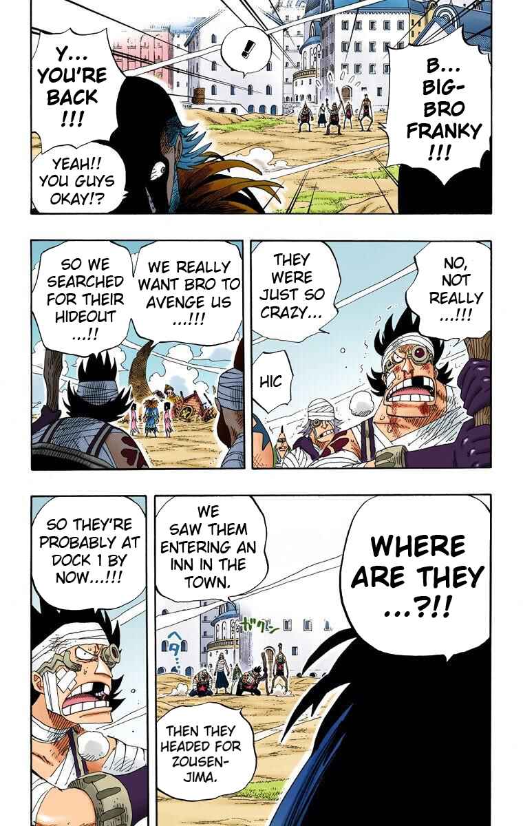 Page 4 Chapter 335 One Piece (Official Colored)