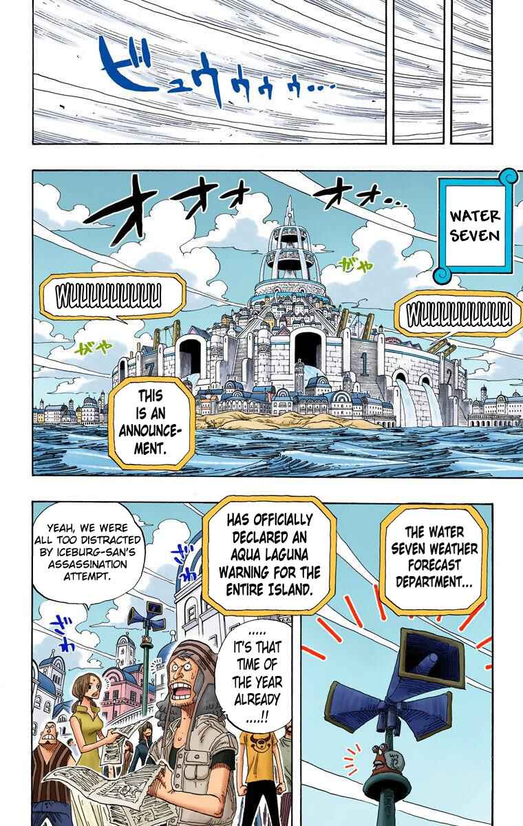 Page 7 Chapter 335 One Piece (Official Colored)