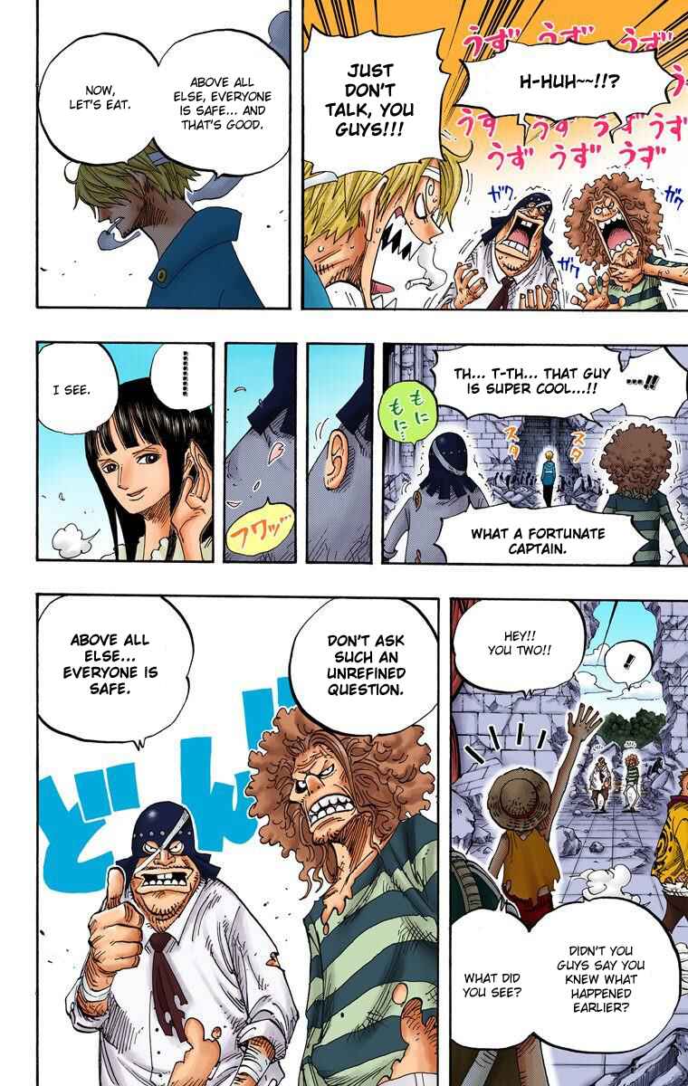 Page 11 Chapter 486 One Piece (Official Colored)