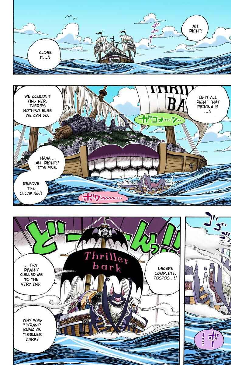 Page 3 Chapter 486 One Piece (Official Colored)