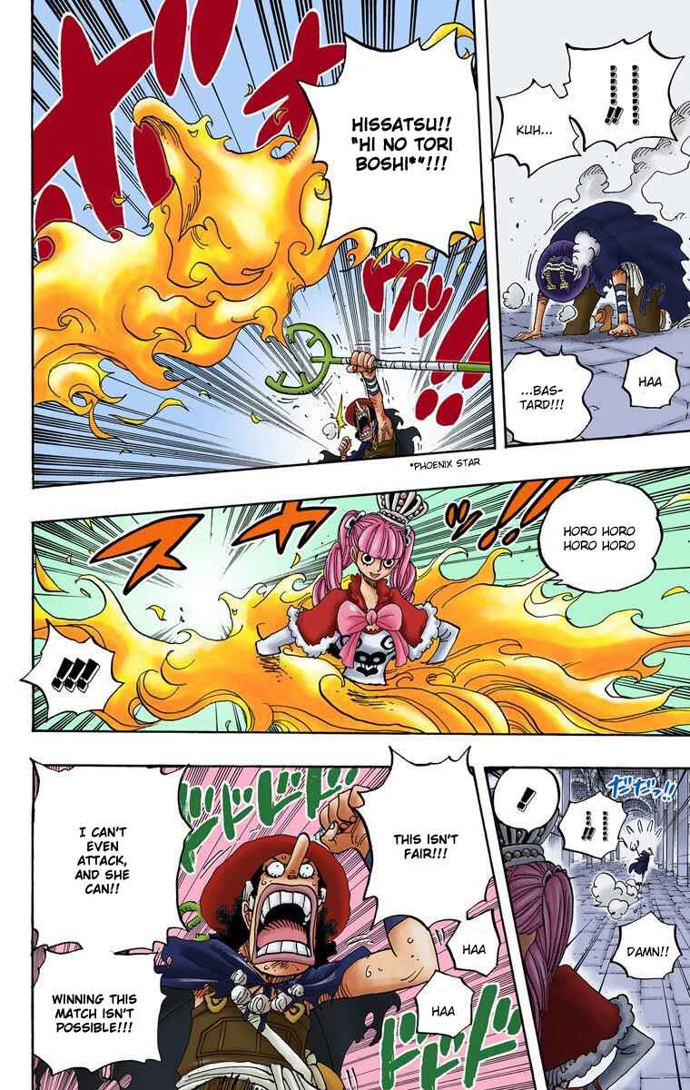 Page 13 Chapter 465 One Piece (Official Colored)
