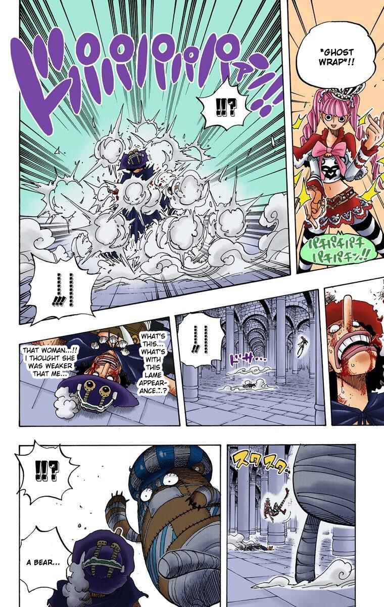 Page 15 Chapter 465 One Piece (Official Colored)