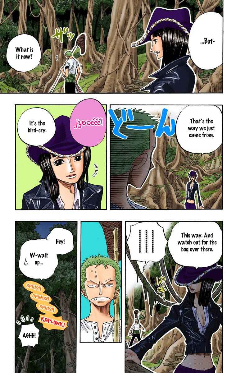 Page 16 Chapter 230 One Piece (Official Colored)
