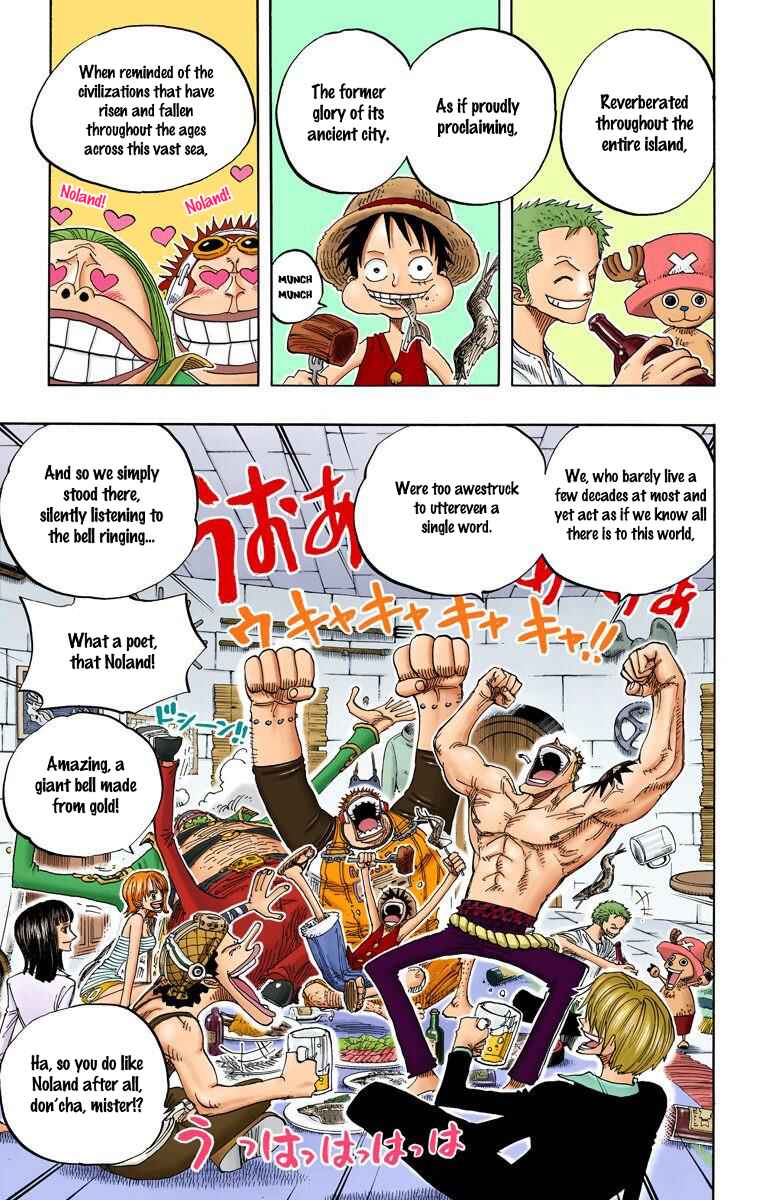 Page 4 Chapter 230 One Piece (Official Colored)
