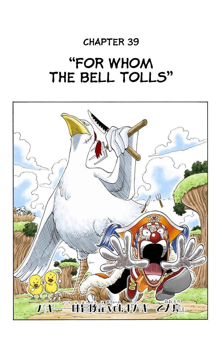 Page 2 Chapter 39 One Piece (Official Colored)