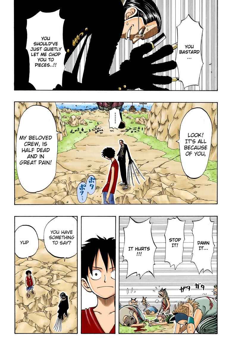 Page 7 Chapter 39 One Piece (Official Colored)