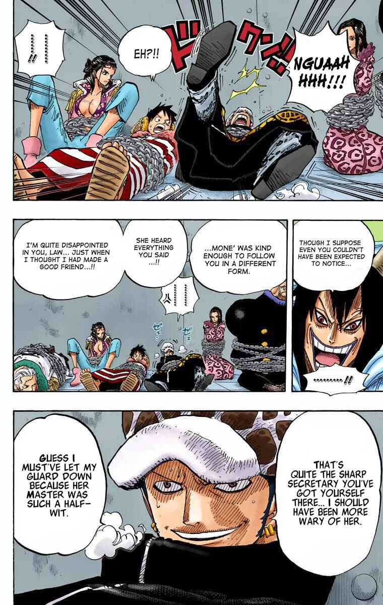 Page 11 Chapter 675 One Piece (Official Colored)