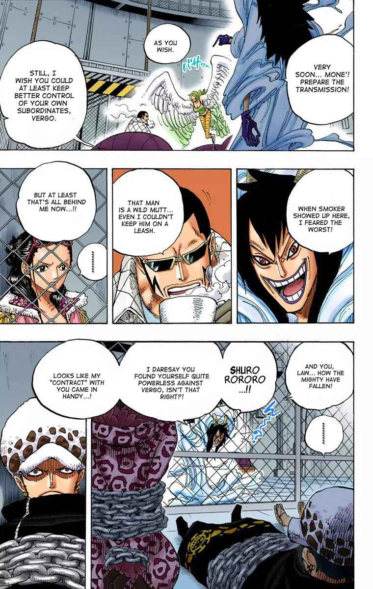 Page 8 Chapter 675 One Piece (Official Colored)