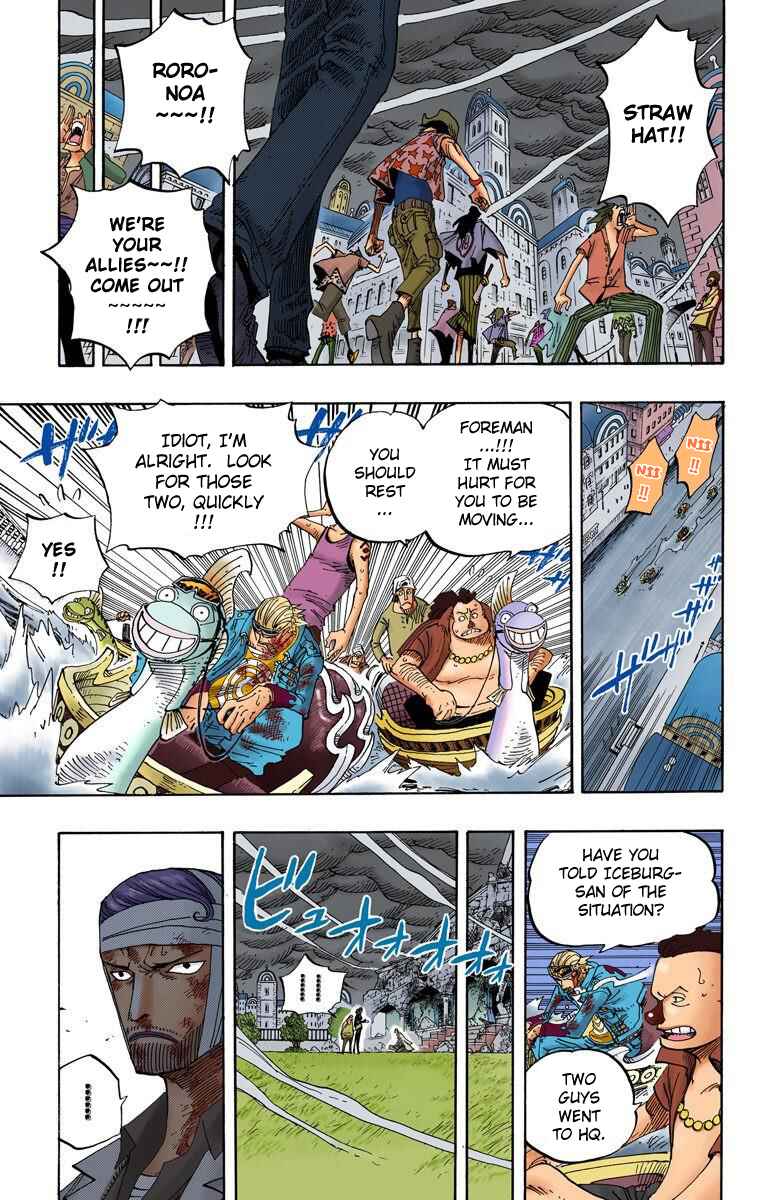 Page 12 Chapter 362 One Piece (Official Colored)