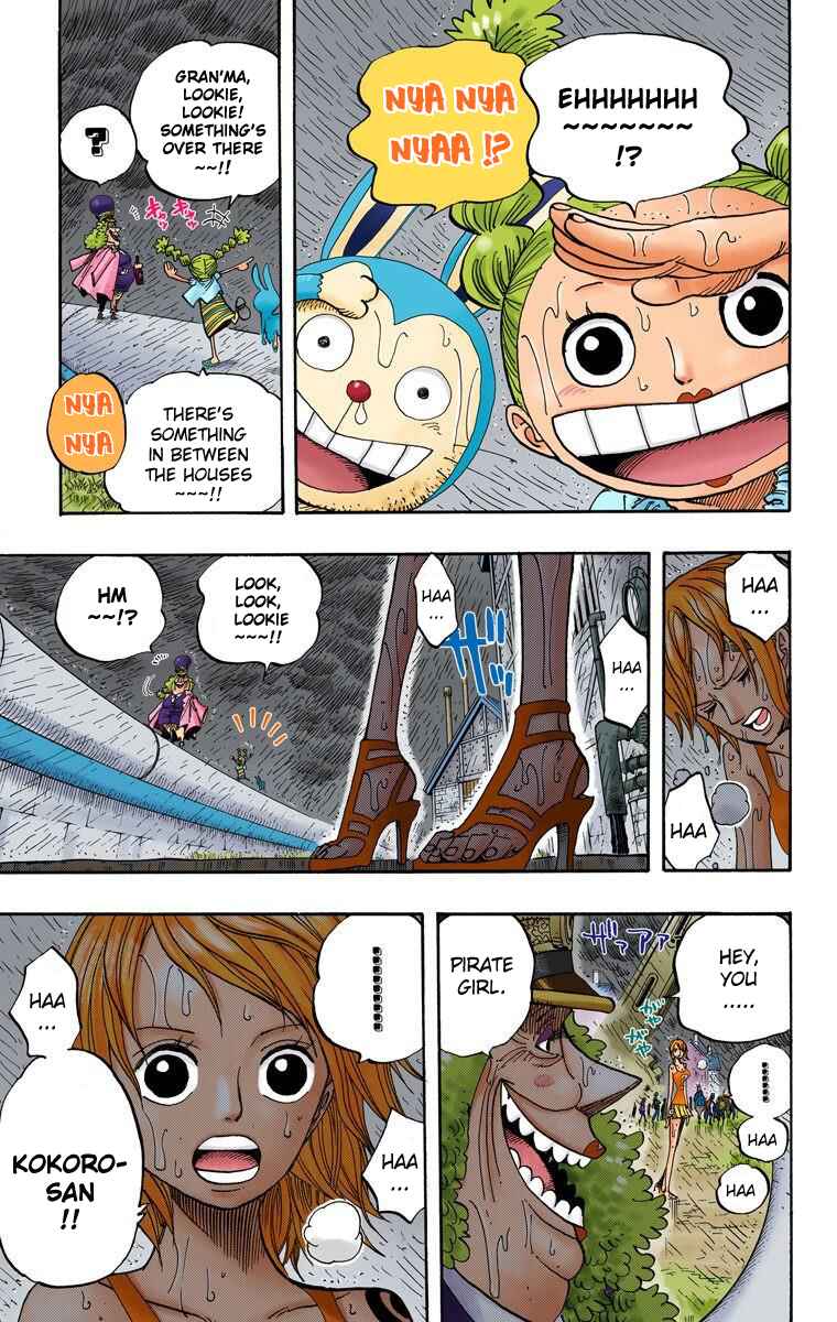 Page 18 Chapter 362 One Piece (Official Colored)